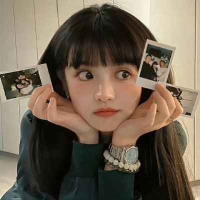 都是她的错